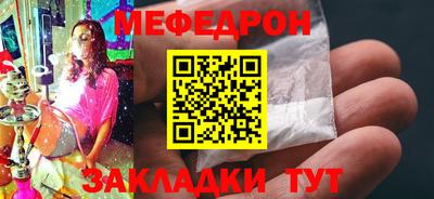 ешки Комсомольск-на-Амуре