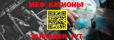 синтетический гашиш Коммунар