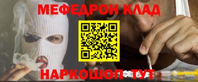 синтетический гашиш Коммунар