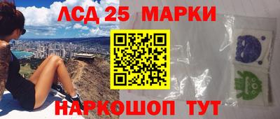 ешки Комсомольск-на-Амуре