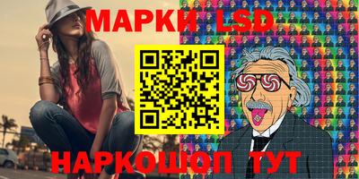 мефедрон VHQ Конаково