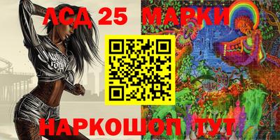 мефедрон VHQ Конаково