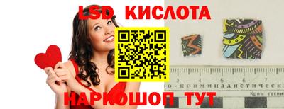 ешки Комсомольск-на-Амуре