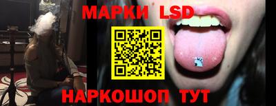 мефедрон VHQ Конаково