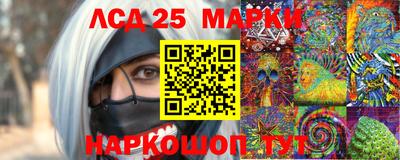 ешки Комсомольск-на-Амуре