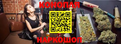 ешки Комсомольск-на-Амуре