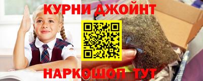 ешки Комсомольск-на-Амуре