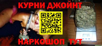 ешки Комсомольск-на-Амуре