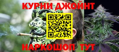 ешки Комсомольск-на-Амуре