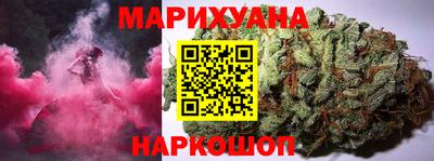 ешки Комсомольск-на-Амуре