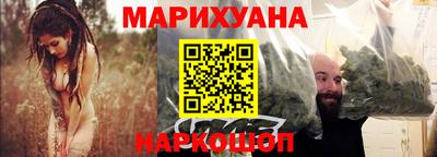 синтетический гашиш Коммунар