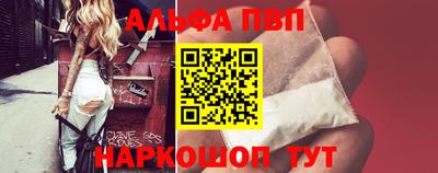 ешки Комсомольск-на-Амуре