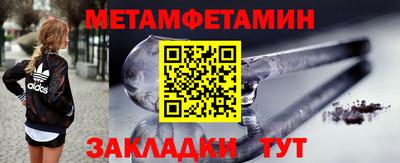 синтетический гашиш Коммунар