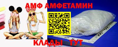 ешки Комсомольск-на-Амуре
