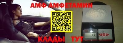 ешки Комсомольск-на-Амуре