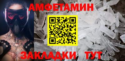синтетический гашиш Коммунар