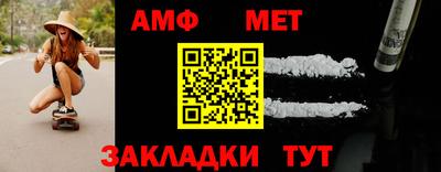 синтетический гашиш Коммунар