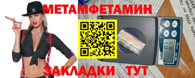 синтетический гашиш Коммунар