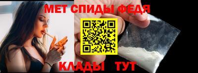 синтетический гашиш Коммунар
