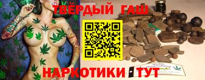 мефедрон VHQ Конаково