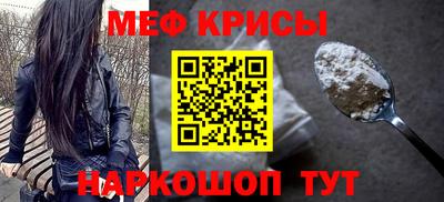 синтетический гашиш Коммунар