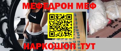 синтетический гашиш Коммунар