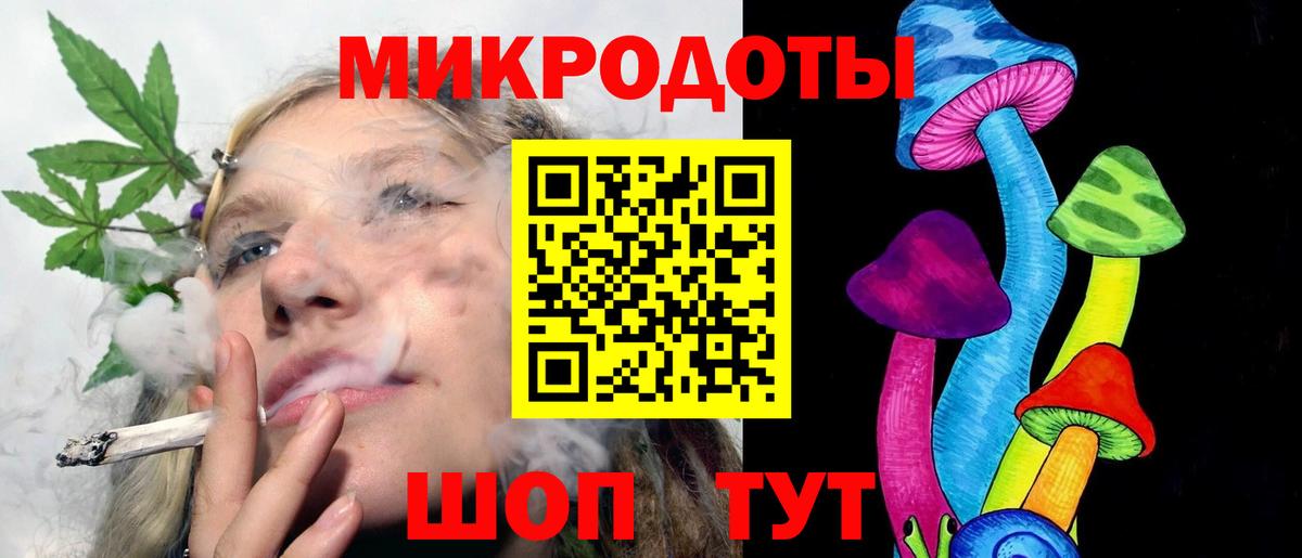 Галлюциногенные грибы мухоморы  Вход с VPN  Псилоцибиновые грибы мухоморы  Учалы 